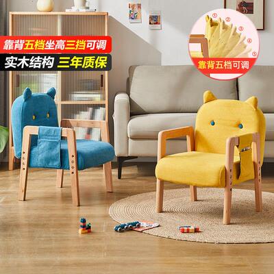 适用儿童沙发男孩公主懒人宝宝小沙发座椅可爱男孩单人迷你公主沙