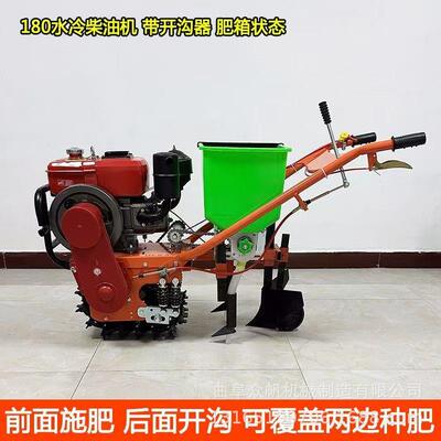 带式耕地机履翻地汽油柴油施链轨微耕机山地FBL开起陇沟肥播种犁