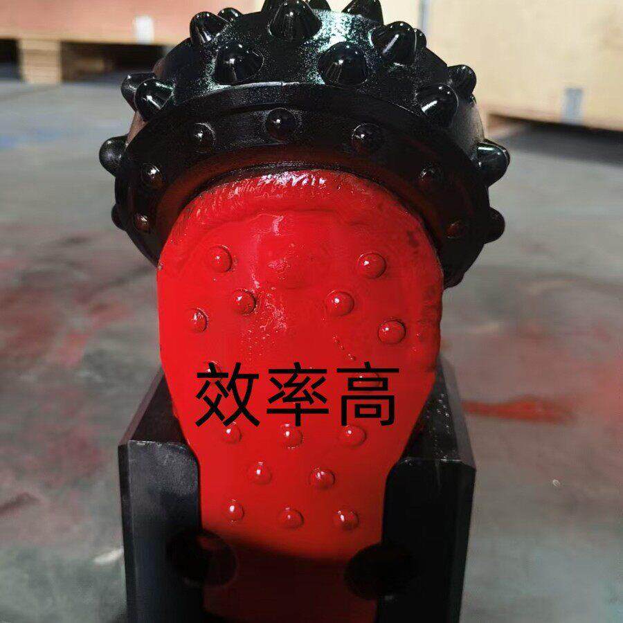 银海钻头厂家供应可拆卸牙轮掌片YH-RS49-67非开挖钻机