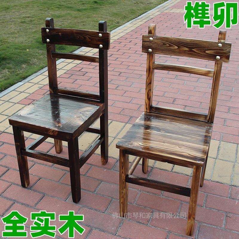 农庄靠背椅烧烤大排挡松木炭烧椅饭店椅子火锅台餐厅实木餐椅