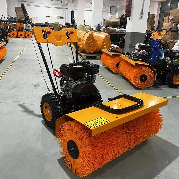 家用手推式除雪机大功率全齿轮自走抛雪扫雪机工地清洁扫灰机