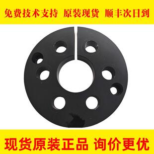 AL254齿轮盘FANUC发那科机器人齿轮箱现货库存