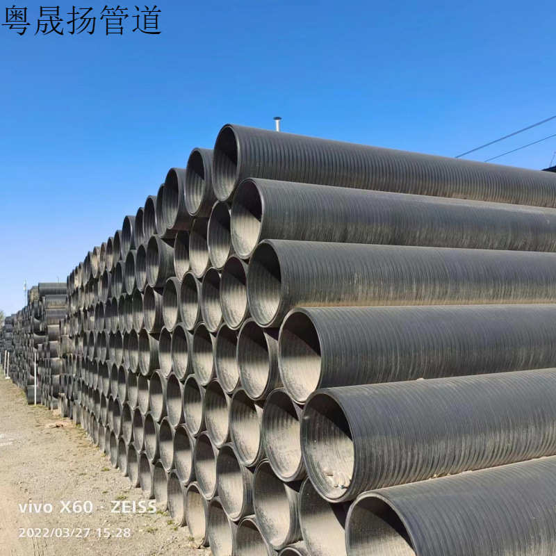 PE中空壁缠绕井筒管 缠绕A型管 大口径排水管 双平壁塑钢缠绕管