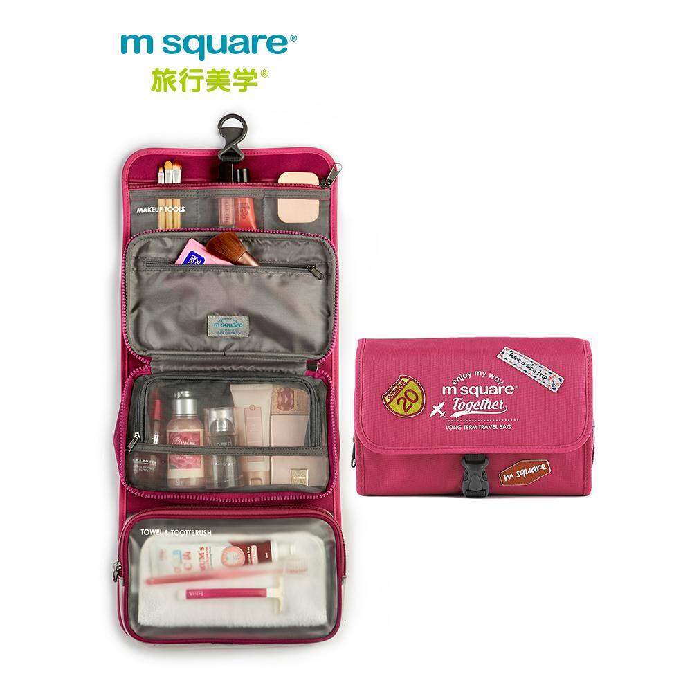 M square旅行洗漱包化妆收纳便携包男高档干湿分离洗发水沐浴套装