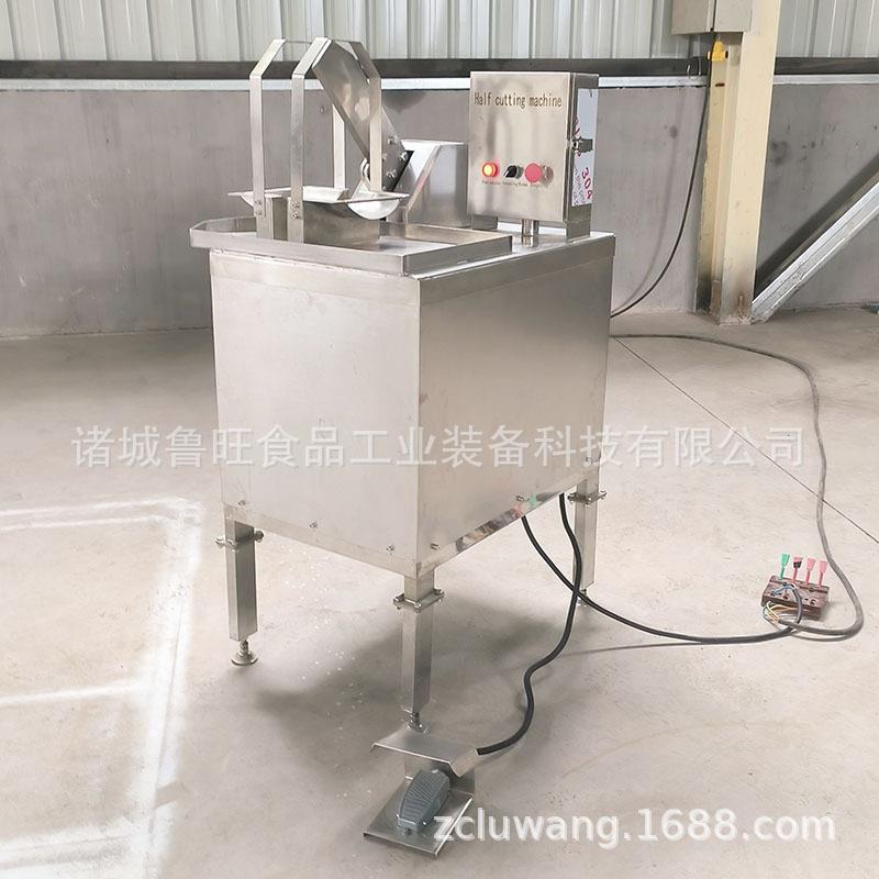 椰子开口机砍半机厂家直销青椰子劈半取水机椰子分半机