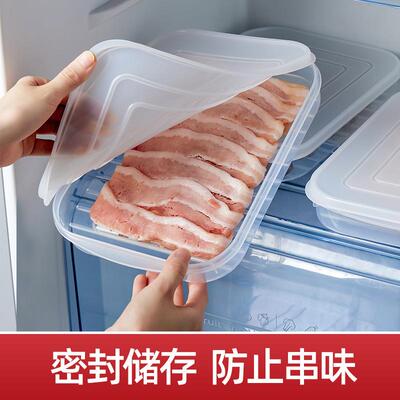 Japanese-style soft-lid refrigerator stackable fresh-keeping