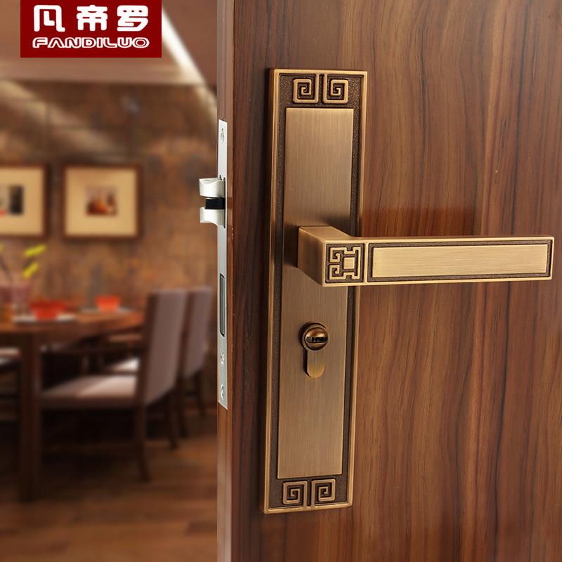 凡帝罗新中式门锁卧室房门锁具家用房间室内木门把手锁中式锁复古