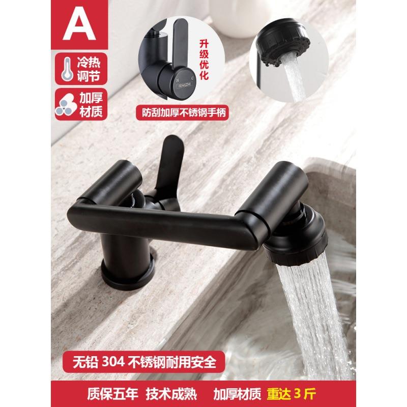新款直销万向水龙头冷热折叠面盆可旋转抽拉洗手洗头卫生间伸缩洗
