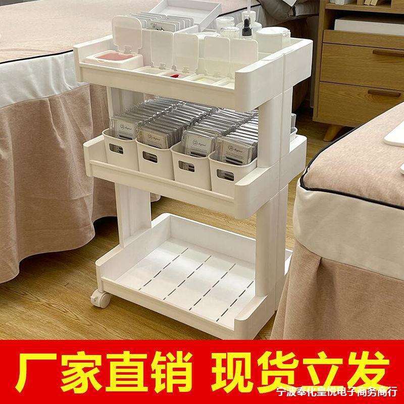 美甲推车置物架美发纹绣美睫专用工具车移动多功能院推车