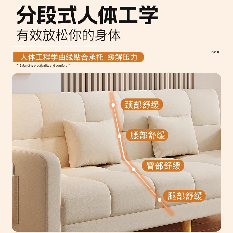 房N沙发客厅新款布艺沙发小型公寓出租沙发折床奶油风叠两户用布