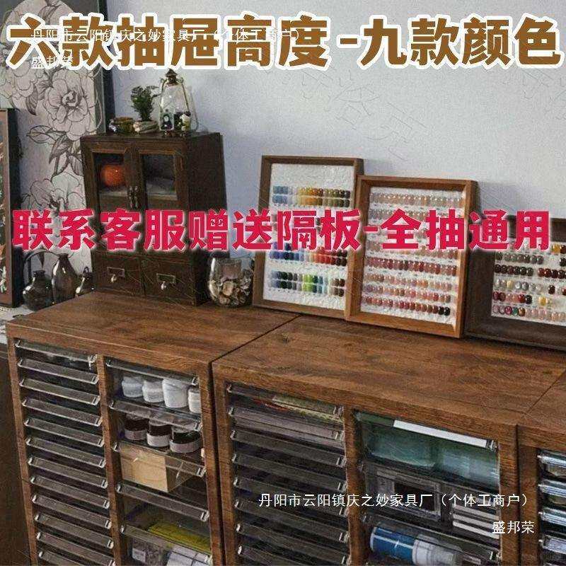 平底美甲店收纳柜烘胶焙磨具柜见详情A文4柜抽屉式甲件油罐装家具