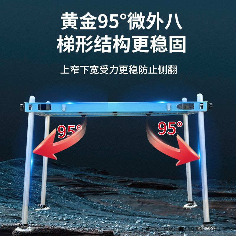 2025钓鱼台镂空钓台新款铝合金超轻加强版大体重钓鱼平台钓台