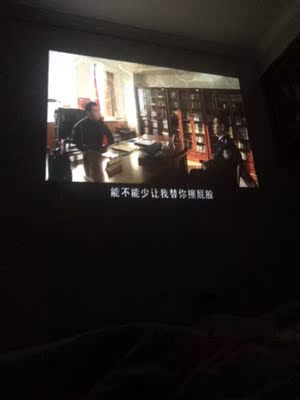 【买了不后悔】火辣椒T3投影机怎样，功能不输比其他品牌？