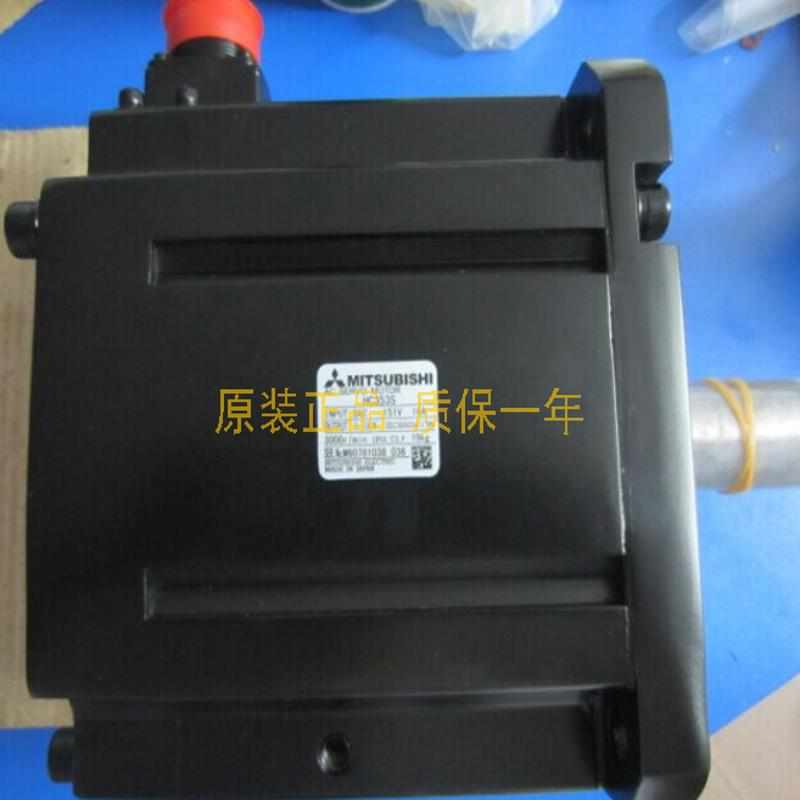 供应三菱伺服电机HC353S议价