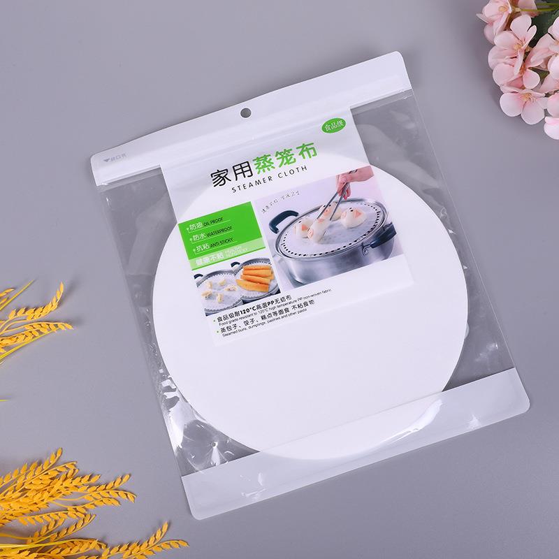 厂家现货圆形屉布蒸包子不粘笼垫子无纺布蒸笼布不粘包子馒头垫