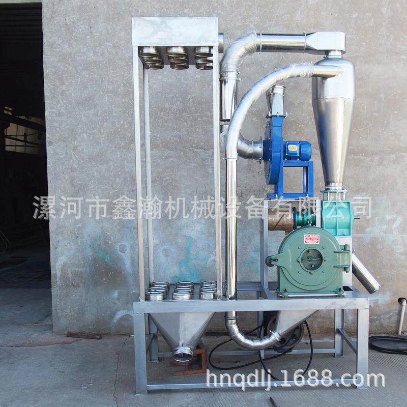五香粉辣椒面打料机不锈钢除尘自动一体化孜然粉咖喱粉调味粉碎机