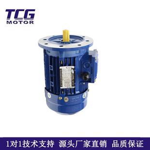三相异步铝壳电机3KW可配置厂刹车G4极ZWD电机 家直供TC卧动立式