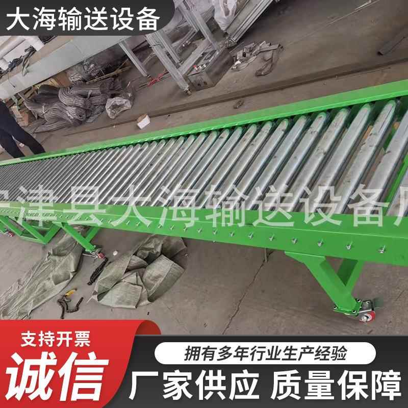 厂家供应不锈钢网带输送机无动力滚筒输送机型号多样