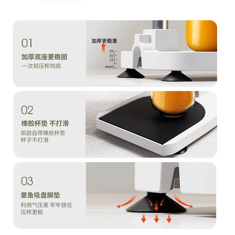 手动榨汁OEH子机夜市摆摊商用压挤式果机鲜榨橙汁石榴专用汁压榨