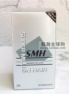 高档日迷丽发SI补UPER MILLON本 HAIR增发纤维假发遮秃发粉