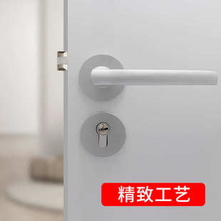 门锁室内家用房门锁卧室木门把手磁吸分体锁卫生间执手锁一件代发