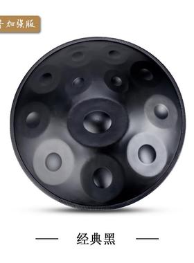 高档手碟专业汉盘h级andpan好先生空鼓灵鼓手碟10音12音440hz 4h3