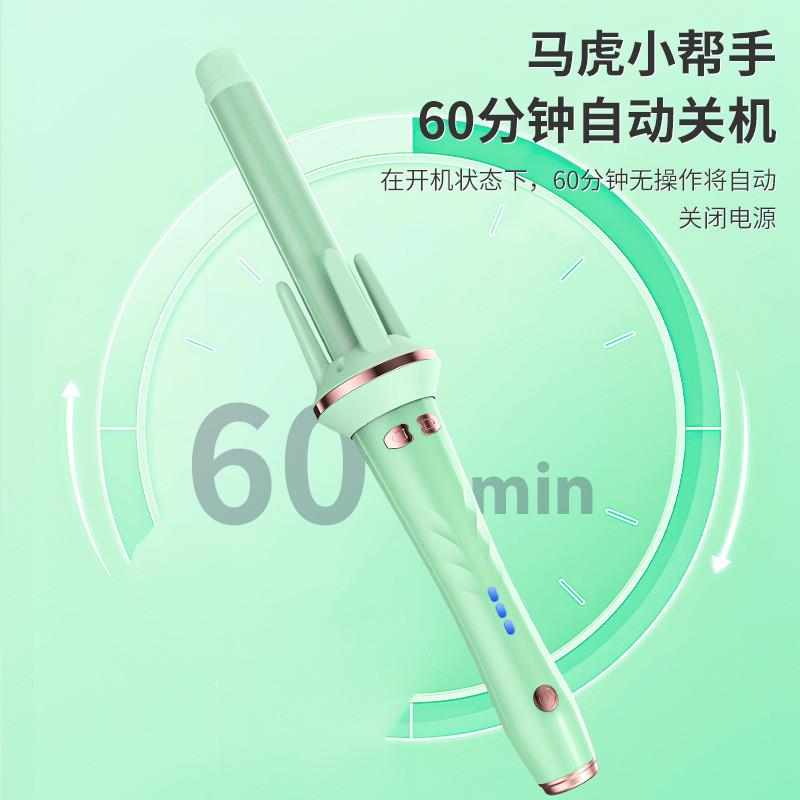 全自动卷发棒陶瓷负离子大卷32mm大波浪懒人宿舍卷发持久定型