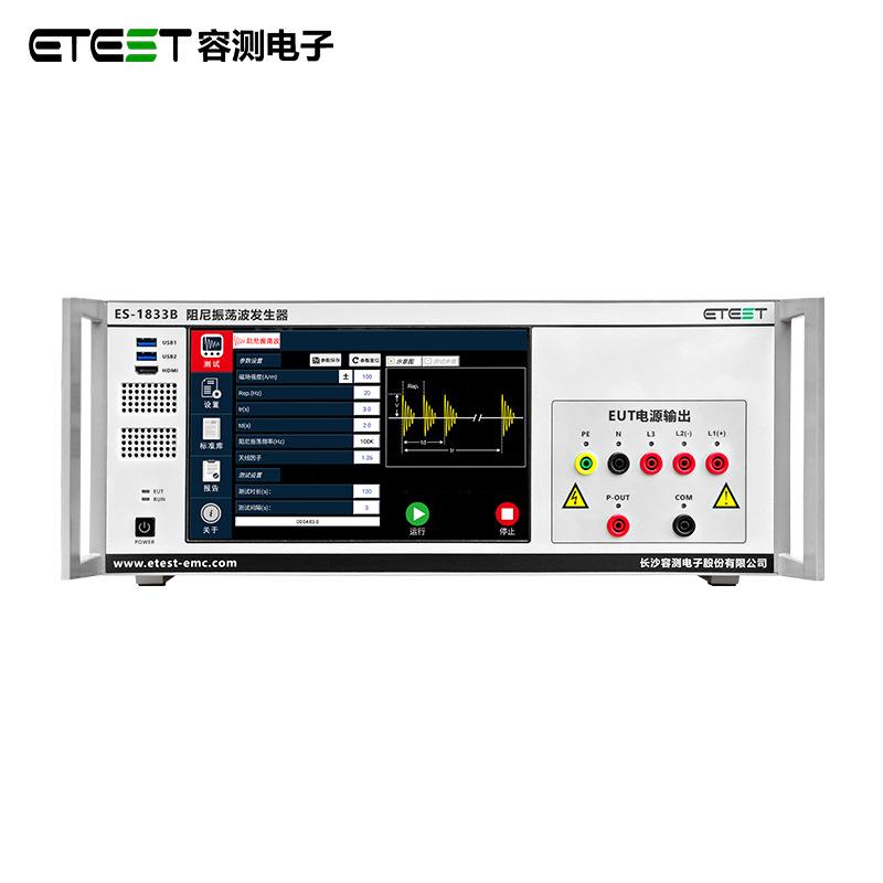 ES-5012容测电子雷电冲击耐压发生器合标准IEC60065GB/T16927.1