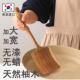 韩国进口木铲无漆无蜡大王铲特大煎饼烙饼铲不沾锅专用原木大平铲
