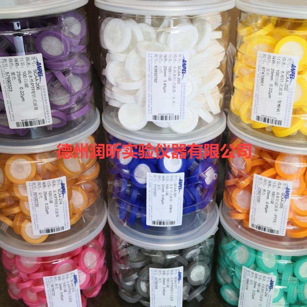 25mm 0.22um 水相 针式过滤器(聚醚砜)SCAA-202 黄色100只/盒