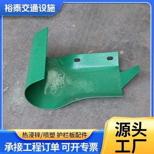 防阻块高速公路波形护栏配件镀锌喷塑波形护栏板防阻块双胞胎块