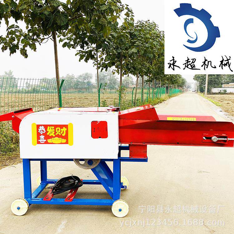 牛羊畜牧养殖设备家用4.5千瓦电机带铡草粉碎揉丝一体机干湿两用