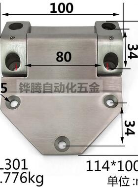 工业重型铰链合页铰链不锈钢304不锈钢承重114*100*6mm铰链合页