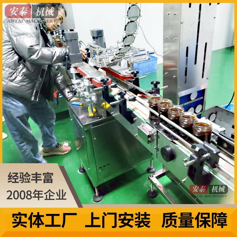 剁椒酱生产线蚂蚱酱香椿酱全套设备鲜辣椒酱整套机器诸城机械