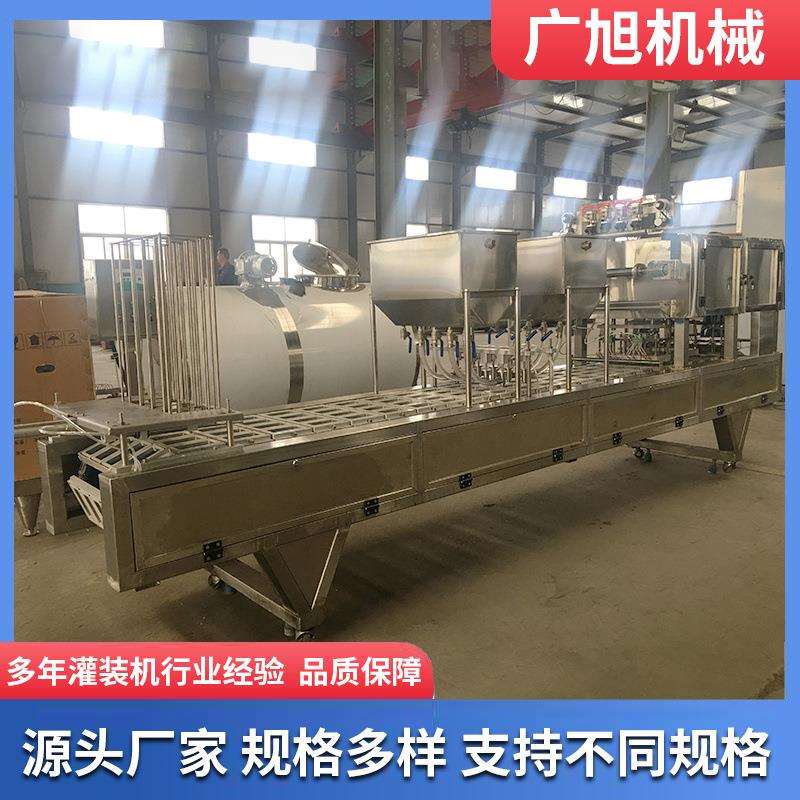 全自动内酯豆腐盒装灌装机 嫩魔芋猪血鸭血豆腐盒子灌装封口机