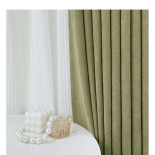 OF9D2023新款 雪尼尔人字纹加厚窗帘现代简约轻奢鱼骨纹客厅飘窗隔