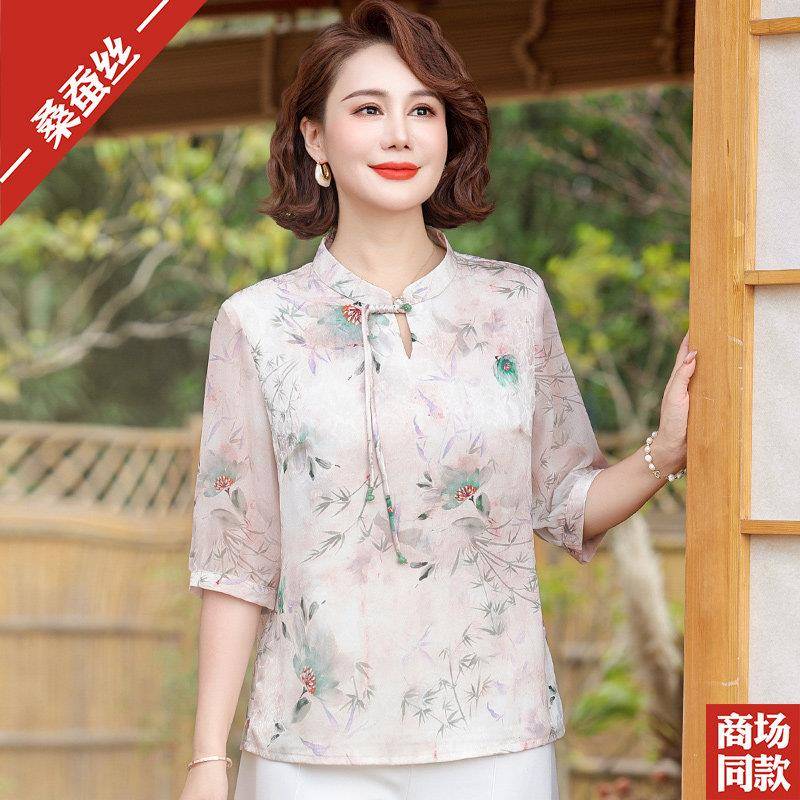 新中式桑蚕丝小衫妈妈夏装国风中老年女装衬衫中袖真丝上衣T恤衫