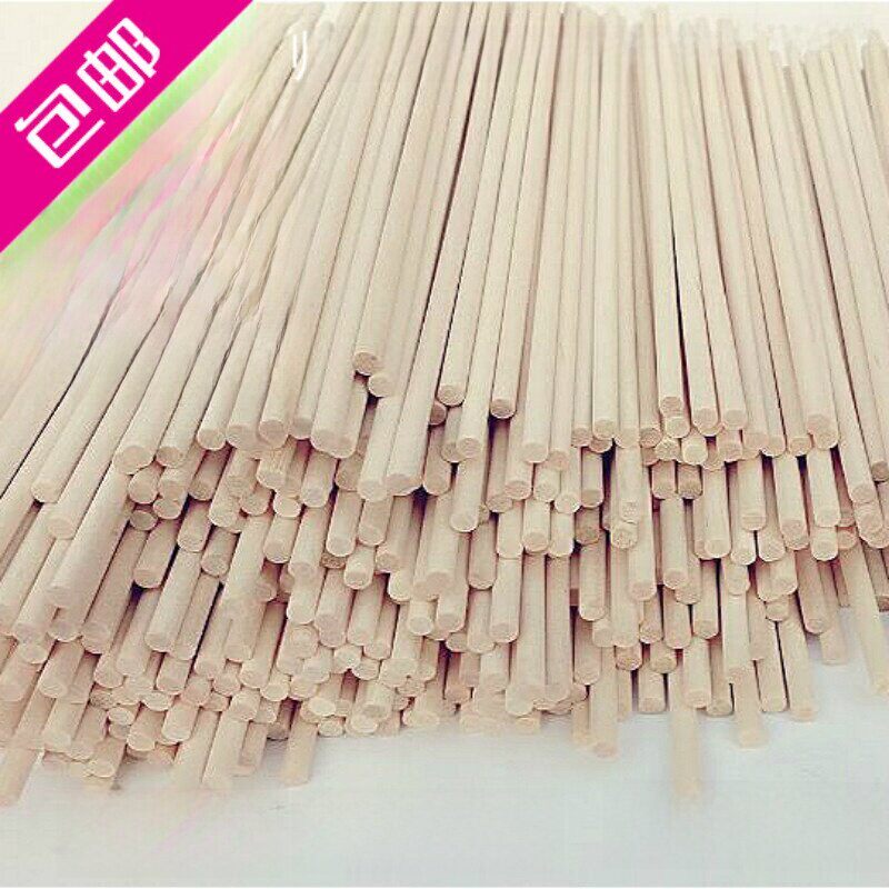 雪糕棒冰棒棍圆木棒圆木棍模型制作材料棒实木小木棒手工DIY小屋