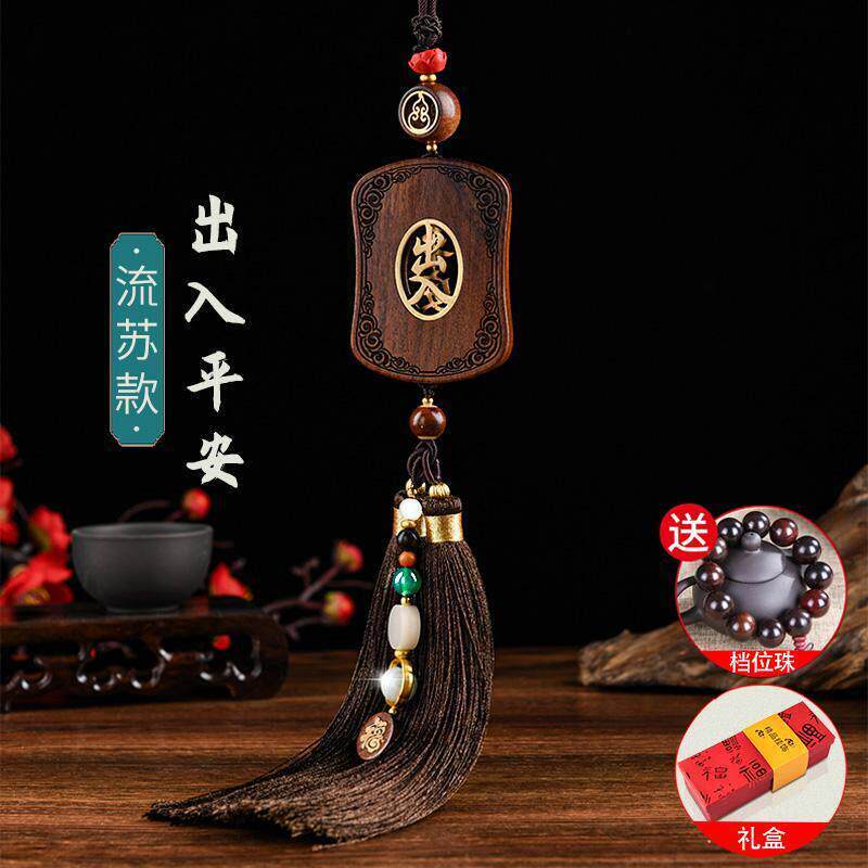 葫芦出入平安汽车挂件车内吊饰车载挂饰品高档次后视镜网红新款男