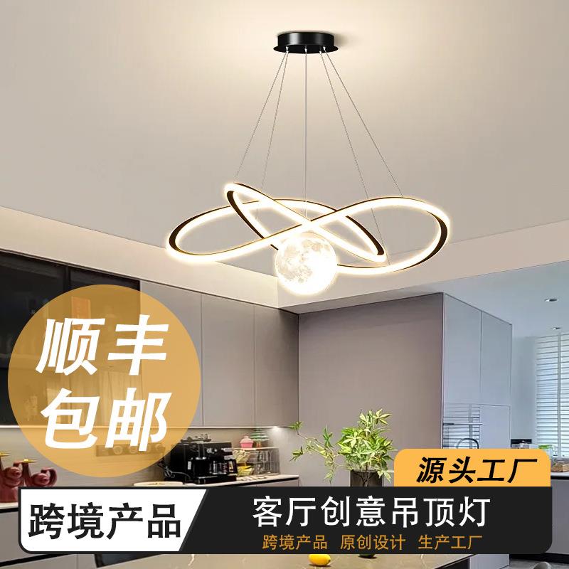 餐厅灯吊灯2025新款现代简约创意个性艺术客厅餐桌灯店铺商用灯具