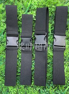 大疆植保无人机通用束桨带T100 T70 T70P T60 T50 T40农用配件