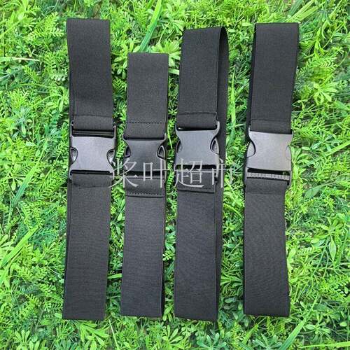 大疆植保无人机通用束桨带T100 T70 T70P T60 T50 T40农用配件