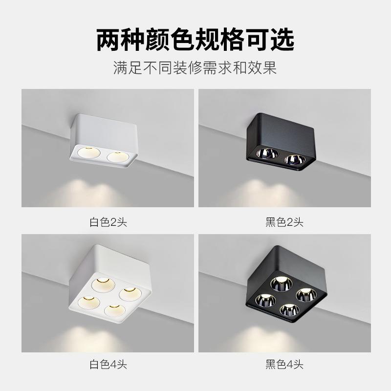 【射灯新品】集成筒射灯嵌入式走廊灯过道明装天花灯无主灯