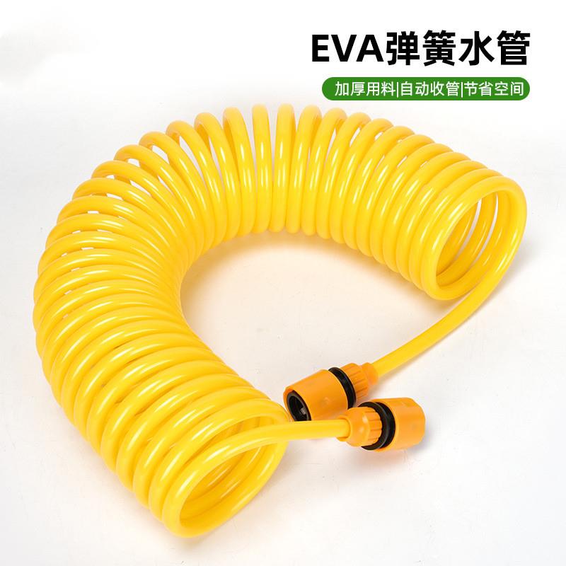 家用浇花洗车水管软管高压抗冻耐磨防爆管伸缩弹簧水管自来水管子