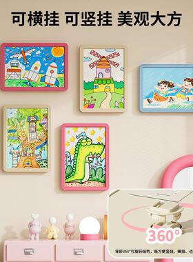 塑料框长方形儿童画裱QSL绘画展框示收纳盒挂墙相框美术作品装油