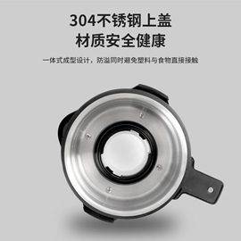 可拆破壁机绞肉机全自动加热豆浆机榨汁机料理机养生副食品