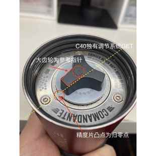 意式 精度组件刻度范围提升2倍红轴平替 手冲C40手摇磨豆机X25改装