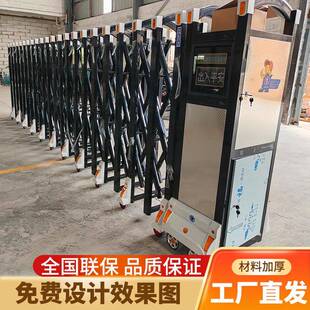 不锈钢伸缩门电动大门家用小区工地铝合金自动推拉封板折叠收缩门