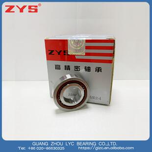 轴研所高精丝杠滚珠轴承BS3062-2RZTN1/P4GB组配BS系列高速高精密