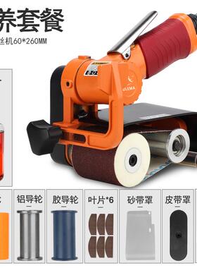 高档UL环A拉丝机带研磨打磨机小型金属不锈EM钢抛光机砂带机气动